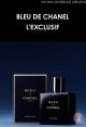 BLEU DE CHANEL L'EXCLUSIF 100 ML