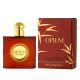 YSL OPIUM  EDT VAPO  50 ML