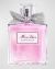 DIOR MISS DIOR BLOOMING BOUQUET EDT 150 SPR NEW 2023